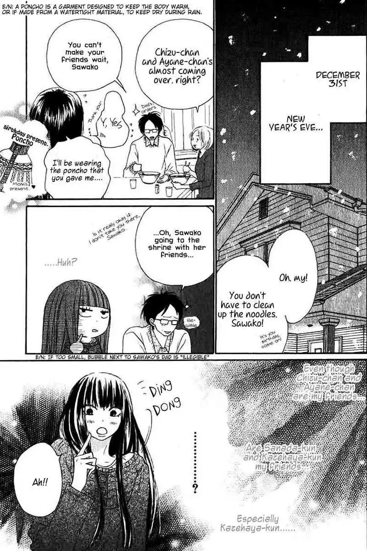 Kimi Ni Todoke Chapter 25 33